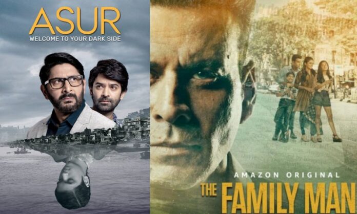 Asur-and-The-Family-Man