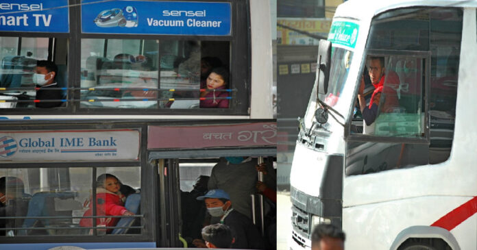 bus mask