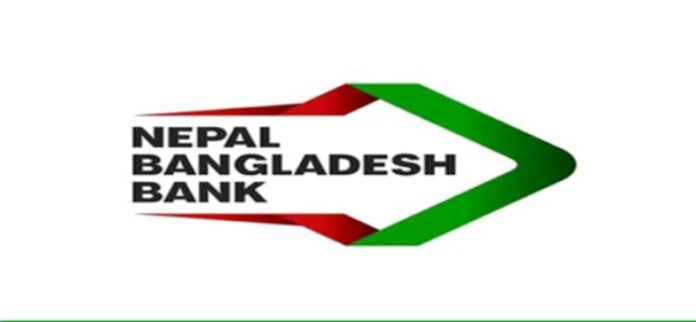 nepal-banglades-bank