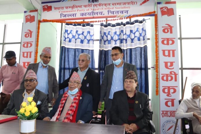 madhav-nepal-2.jpg