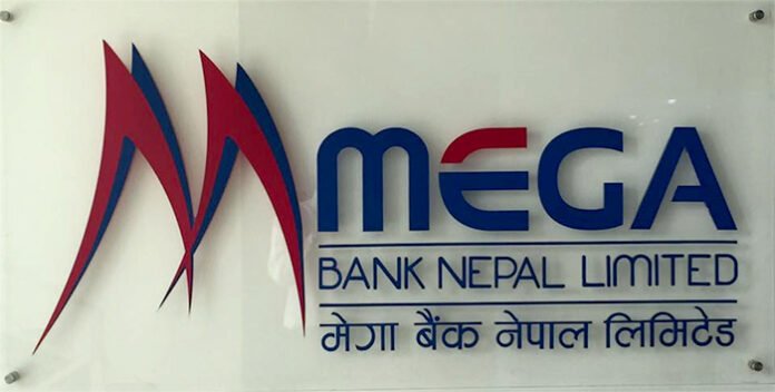 mega bank