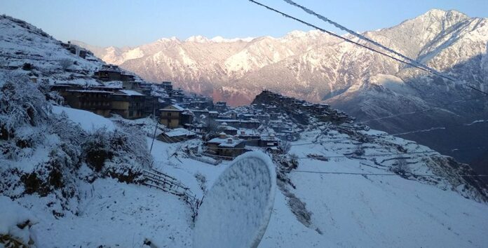himpat-rukum
