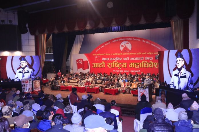 prachanda.jpg-13