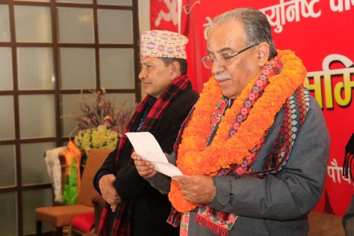 Prachanda-Sapath