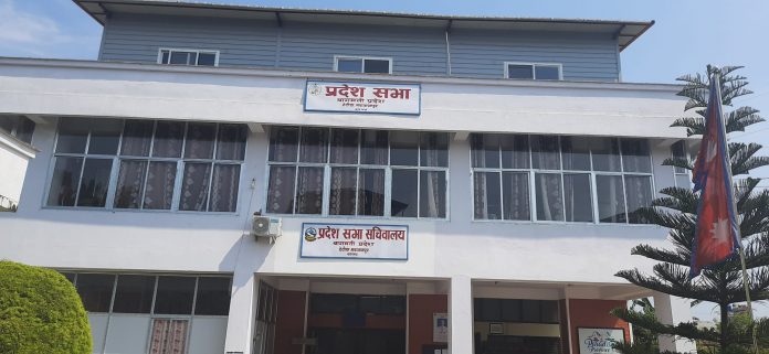 bagmati-pradesh