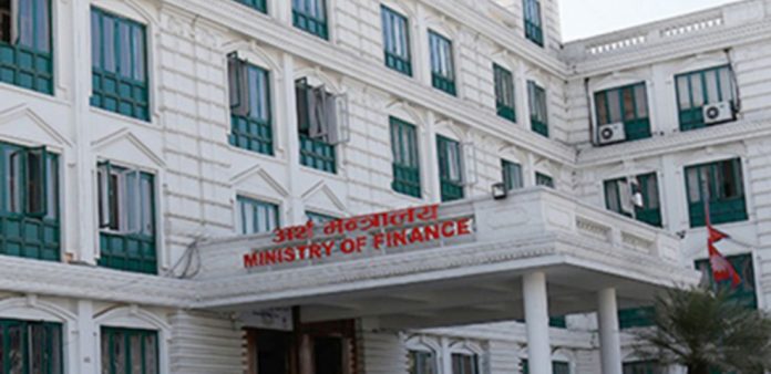 Artha Mantralaya