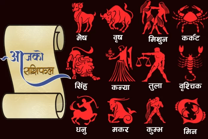 rasifa