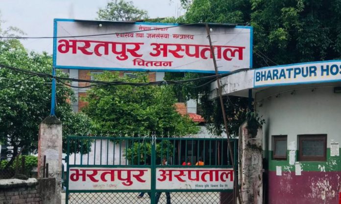 bharatpur hospital